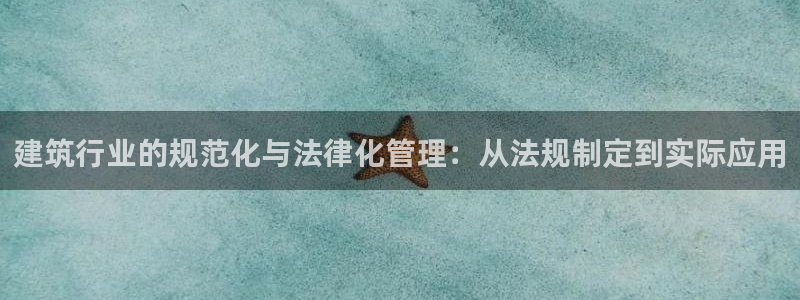 万发大平台乐透