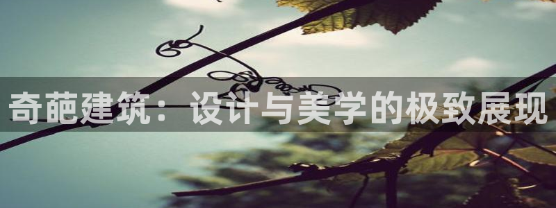 乐发彩票平台