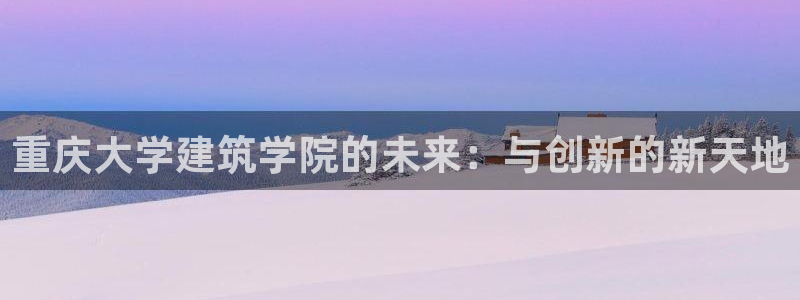 乐发平台邀请码怎么获取