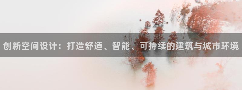 乐发xl彩票平台正规不