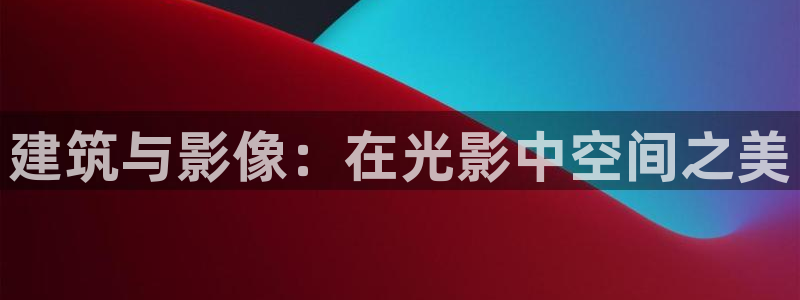 乐发平台邀请码是多少
