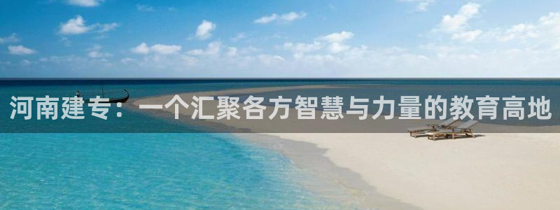 乐发平台出来的时间