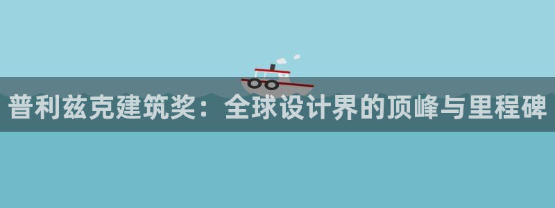 乐发第一娱乐平台邀请码