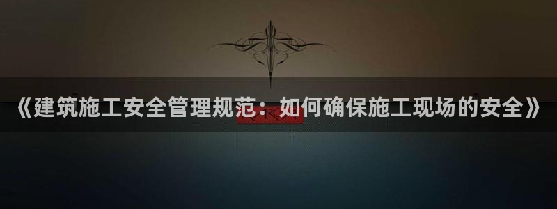 乐千发卡平台靠谱吗