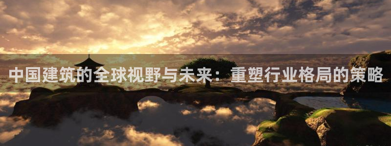 乐发彩票是什么平台啊