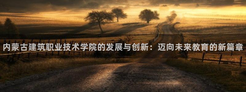 乐发邀请码平台