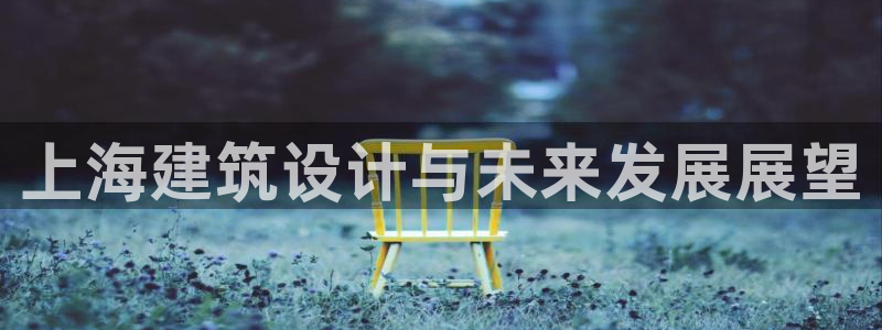 乐发彩票平台是真的吗