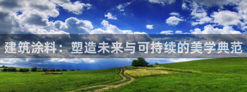 乐发平台靠谱吗