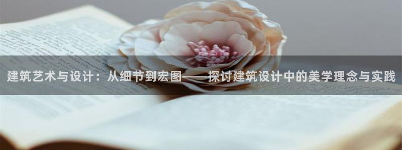 乐发平台彩票怎么兑奖