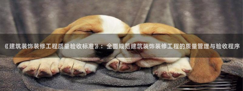 彩票乐发III购彩平台
