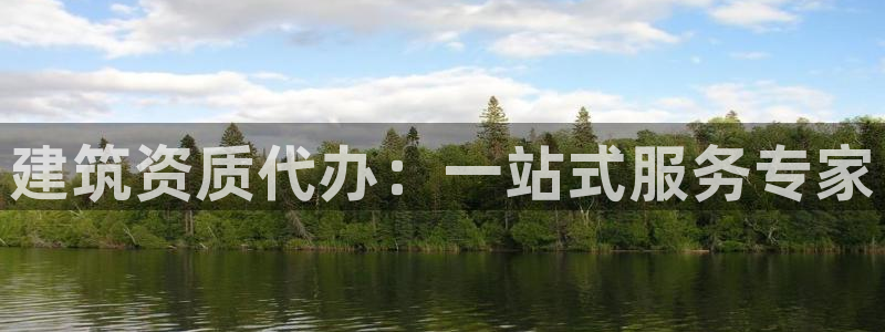 乐发app下载平台苹果