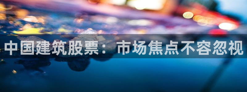 乐发娱乐平台黑钱