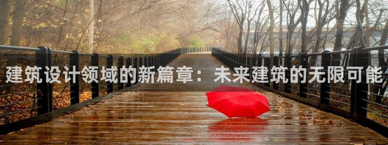 乐发vll平台靠谱嘛