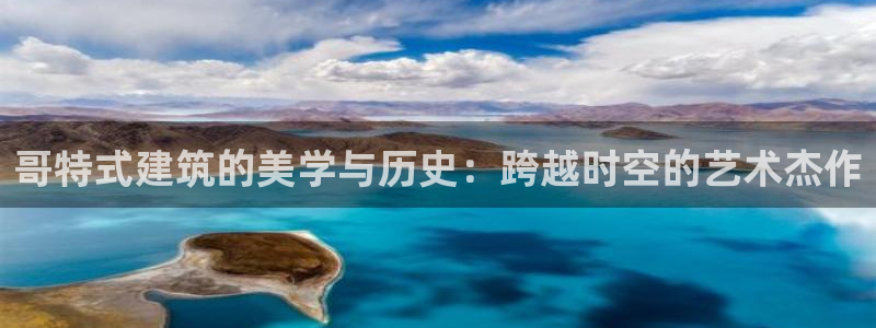 乐发稳平台邀请码