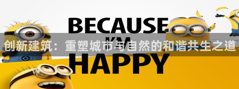 乐发彩票登录平台官网