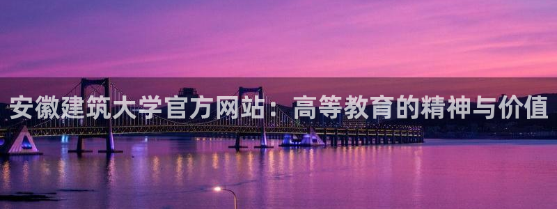 乐发国际平台官网