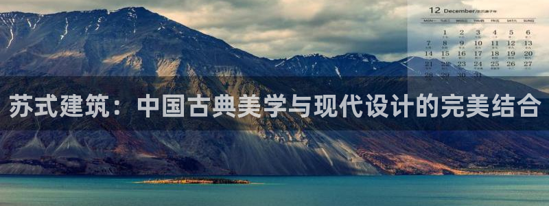 乐发彩票是什么平台