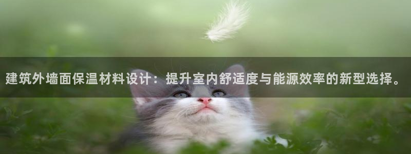 乐发平台邀请码是多少