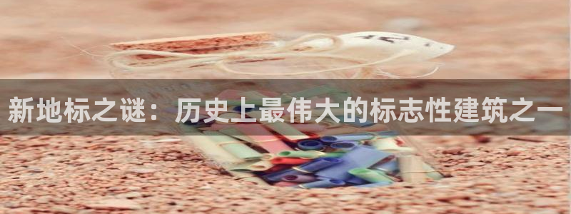 乐发传媒平台放单