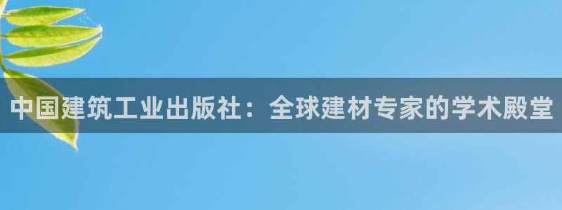 乐发平台app可靠吗