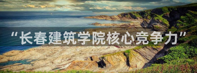 快3平台 官网下载乐发