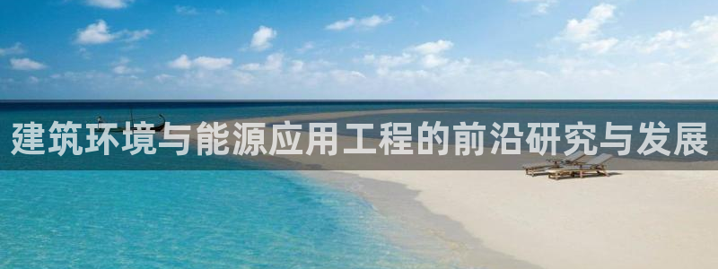 乐发彩票最新平台下载