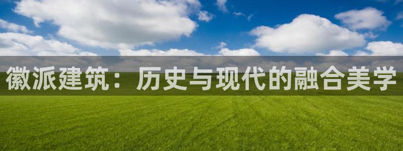乐发lv这个平台怎么样