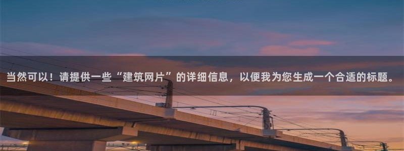 久乐发广告任务平台
