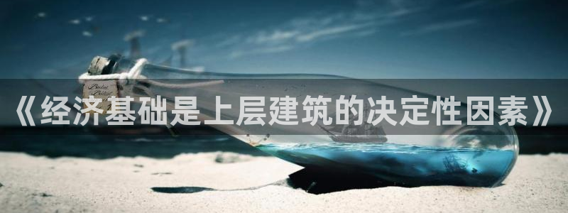 乐发第一娱乐平台邀请码