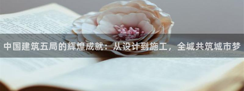 乐发彩票平台下载