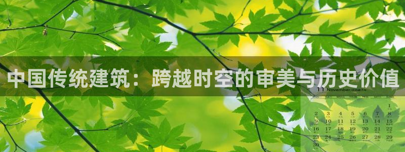 最安全乐发邀请码平台