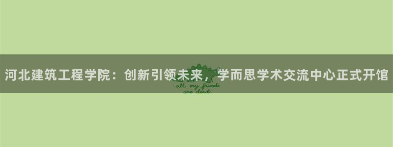 乐发92lv官方平台