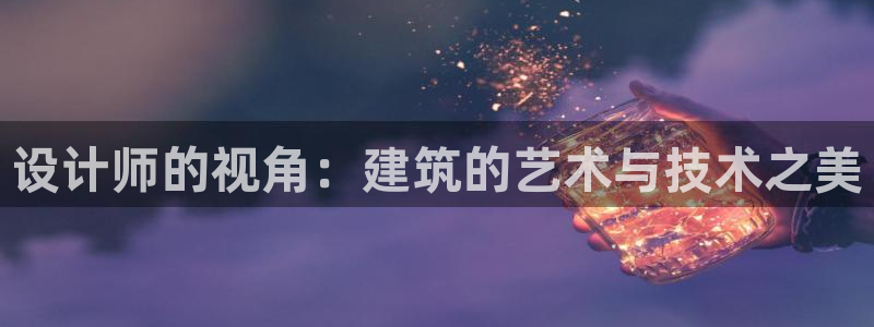 乐发彩票平台app下载