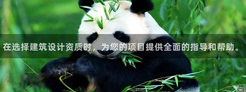 乐发彩票直播平台怎么样